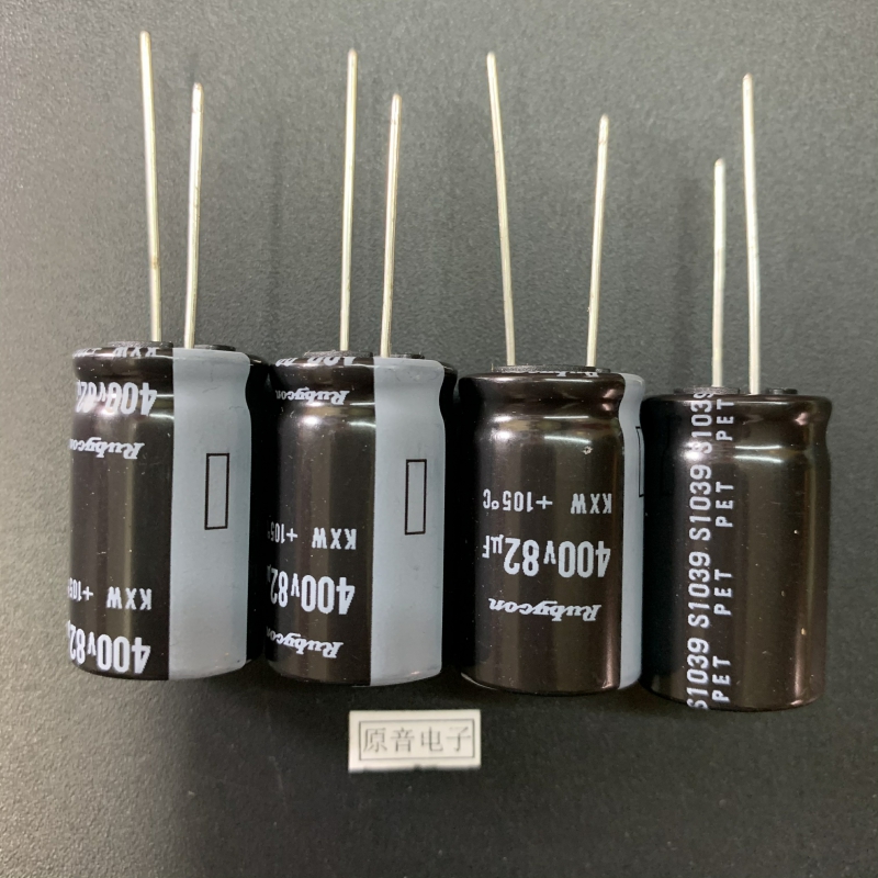 Original new RUBYCON ruby ​​400v82UF new electrolytic capacitor KXW diameter 16×26mm