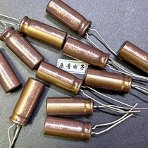 ELNA270uF25v (RJJ) original dress brand new Eina capacitor 25V270uF diameter 8X20mm