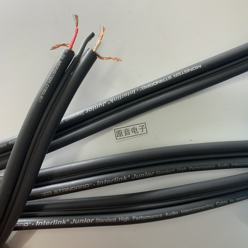 American monster small signal line two-channel 2-wire parallel in-machine signal line audio cable copper wire in-machine line