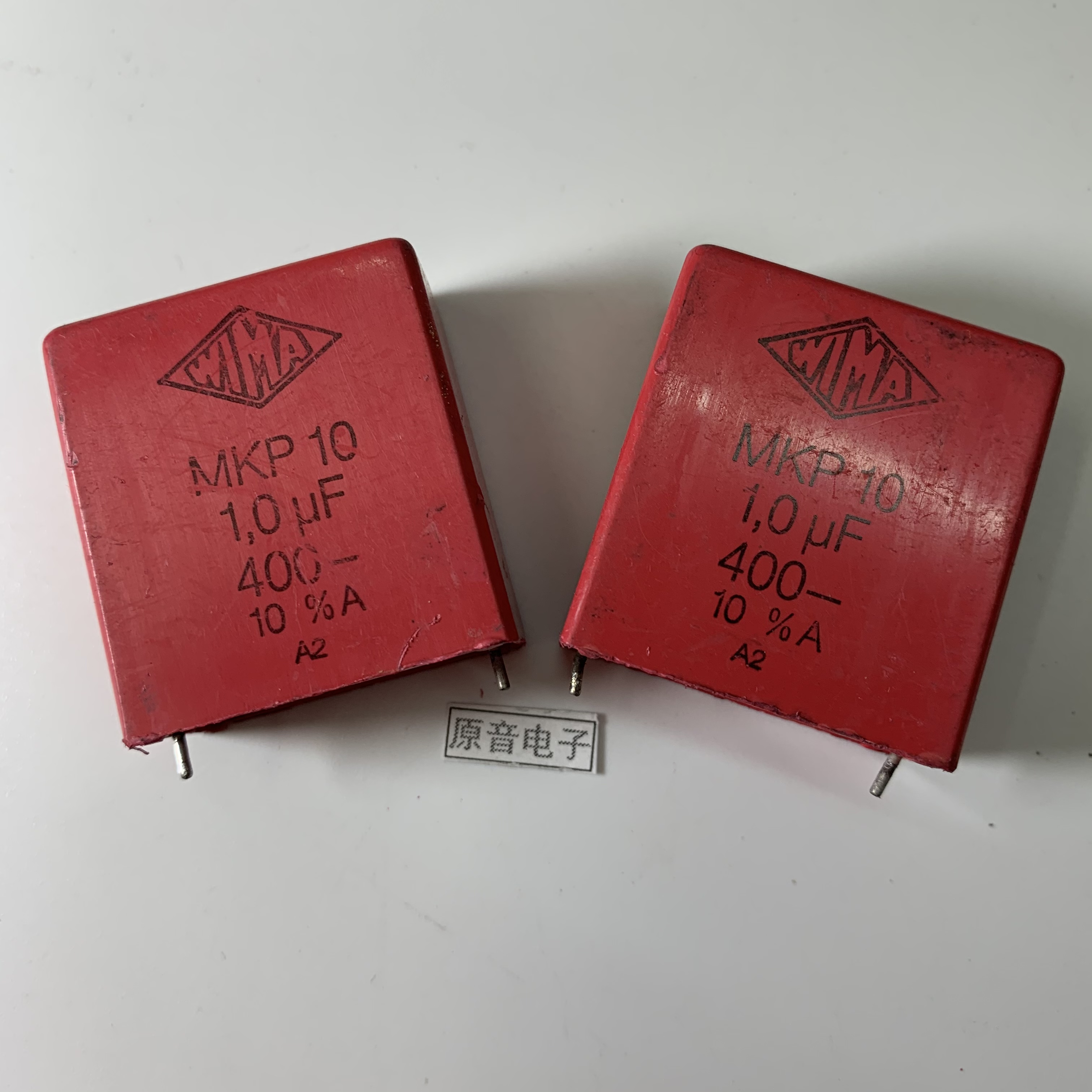 German Weima WIMA1 0UF400V105 disassembly machine red Weima fever capacitor MKP10 foot distance 27 5mm