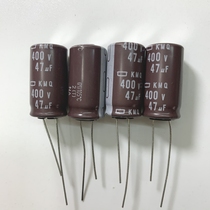 Japan NIPPON Chemical 400v47uf Black King Kong KMQ47UF400V diameter 12 5x25mm105℃
