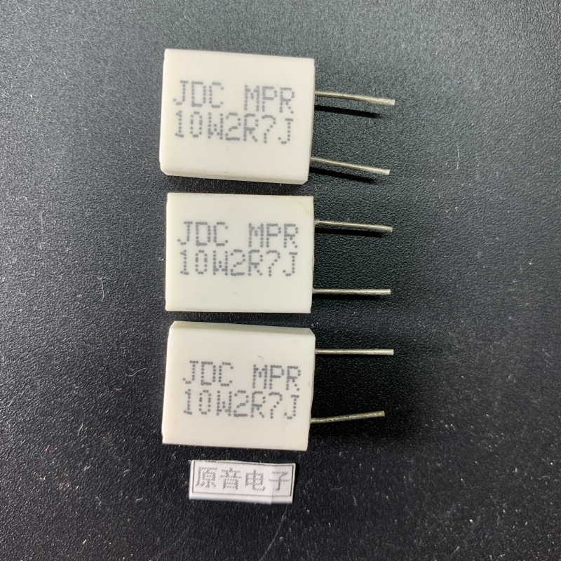 JDC MPR10W2 7 Euro vertical cement resistance 10W2R7J ceramic non-inductive resistance 2 7ΩJ copper feet