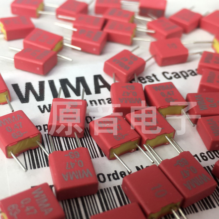 Original German WIMA 0 47UF63V474 470n 0 47U red Weima capacitor foot distance 5mm yellow bottom
