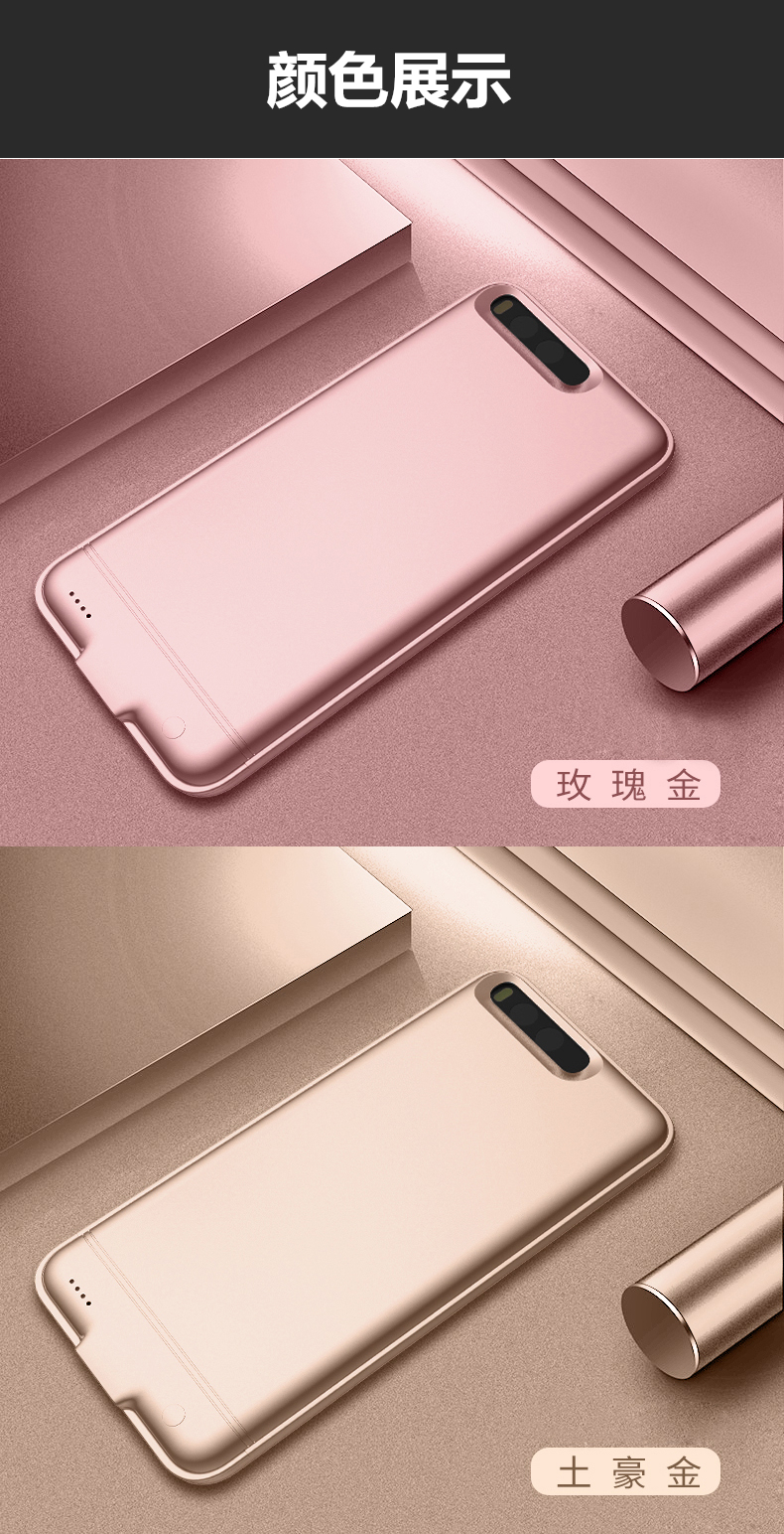 Huawei kẹp mỏng P9 P10 P20 chuyên dụng kho báu sạc 20000M mAh nova3e vỏ điện thoại pro nova2s di động điện thoại di động mate20 x cộng với bản với số lượng lớn - Ngân hàng điện thoại di động sạc dự phòng power bank