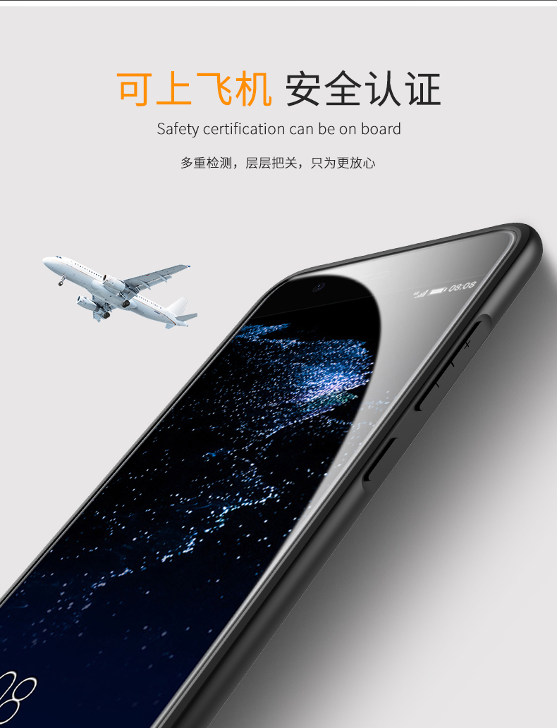Huawei kẹp mỏng P9 P10 P20 chuyên dụng kho báu sạc 20000M mAh nova3e vỏ điện thoại pro nova2s di động điện thoại di động mate20 x cộng với bản với số lượng lớn - Ngân hàng điện thoại di động sạc dự phòng power bank