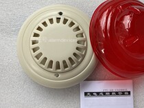 JTY-GD-CA2001L light inductance smoke fire detector DC12V 24V switch quantity to pick up alarm bell power cabinet