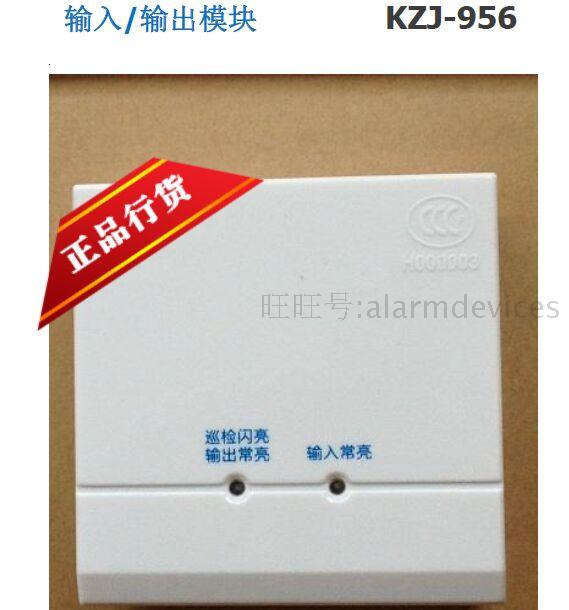 Trijiang input module JK-952 access interface module to connect non-coding detector module buttons, etc.