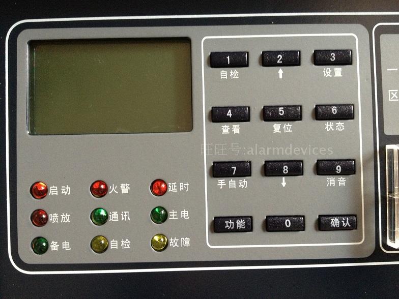 JB-QB-FS5092 gas fire extinguishing controller supporting light board LED light board