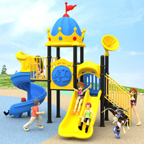 Kindergarten outdoor slide childrens large slide swing combination outdoor community park amusement indoor equipment