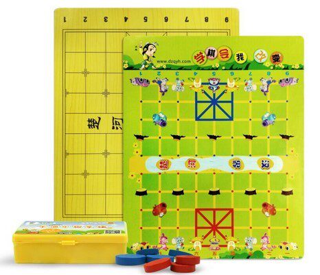 Danzhu China Chess Chess Package Children Chess Chess Chess Danjukatong Chinese Chess Chess Chess Chess Chess Chess Chess Chess Chess Chess Chess Chess Chess Chess Chess Chess Chess Chess Chess Chess Chess Chess Chess Chess Chess Chess Chess Chess Chess Chess Chess Chess Chess Chess Chess Chess Chess Chess Chess Chess Chess Chess Chess Chess Chess Chess Chess Chess Chess Chess Chess Che