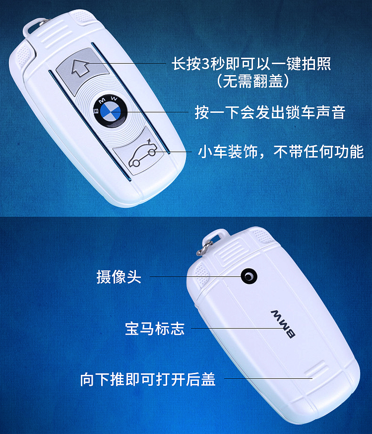 ulcool / V1 nhạc sĩ tài năng mát thời trang lật Business Keychain nhỏ thể thao điện thoại sinh viên xe tùng đứa trẻ nhỏ - Điện thoại di động đt huawei