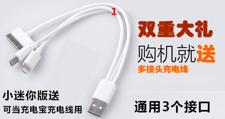 Đông Bắc Feng F7 siêu nhỏ cá tính chống vỡ điện hách chế độ chờ mini thẳng nam và nữ sinh viên trẻ em điện thoại di động