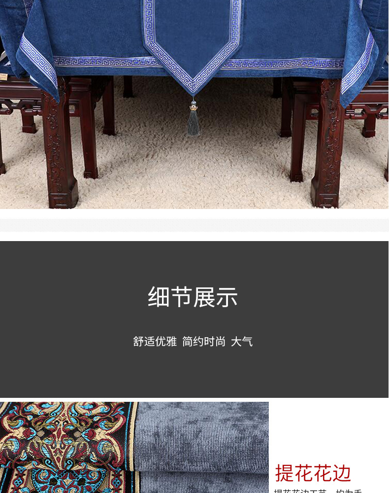 Yibi Xu kiểu Mỹ mục vụ châu Âu bàn cờ khăn trải bàn khăn trải bàn vải cờ cờ bàn mat dài bàn vải vải tùy chỉnh - Khăn trải bàn khăn trải bàn bằng nhựa
