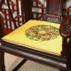 Ming Yellow Pisces Group