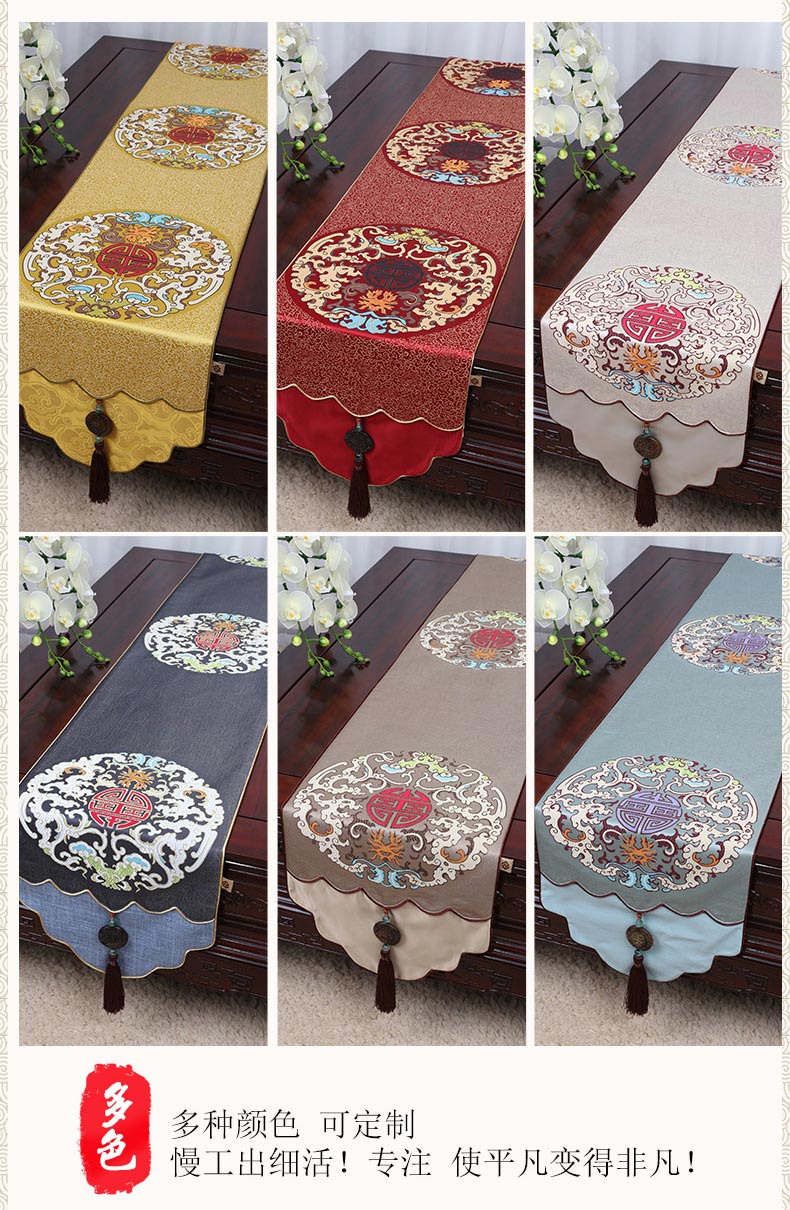 Yibi Xu Trung Quốc Jade Pedestal bảng cờ khăn trải bàn cà phê vải giường cờ cờ bảng bàn dài vải vải tùy chỉnh - Khăn trải bàn mẫu khăn trải bàn phòng họp