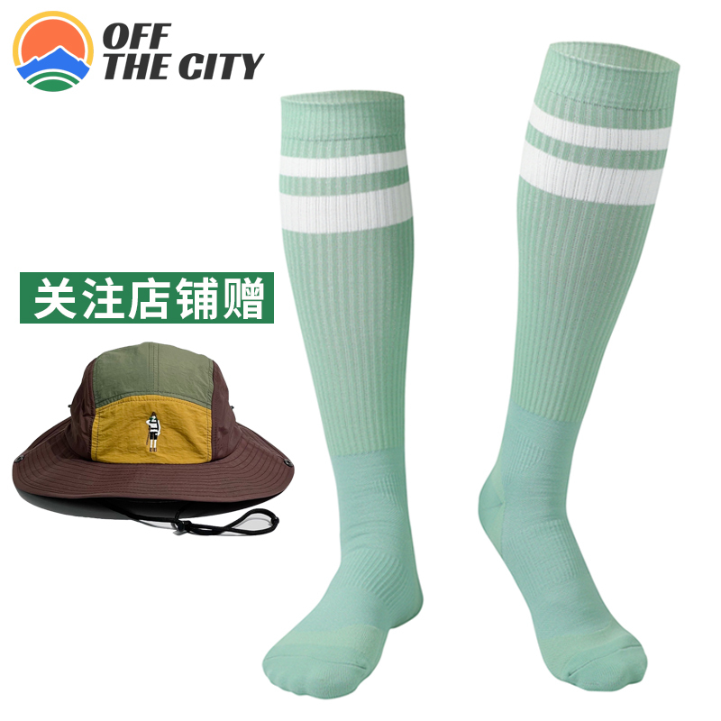 Offthecity Professional Towel-Soled Pressure Compression Socks for Trail Running, Marathon, Hiking, and Mountaineering