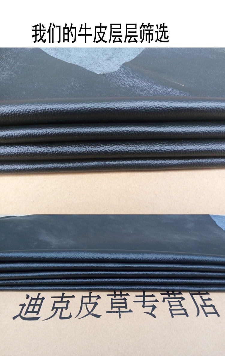 Pantalon cuir homme DIKDRO pour printemps - Ref 1491123 Image 15