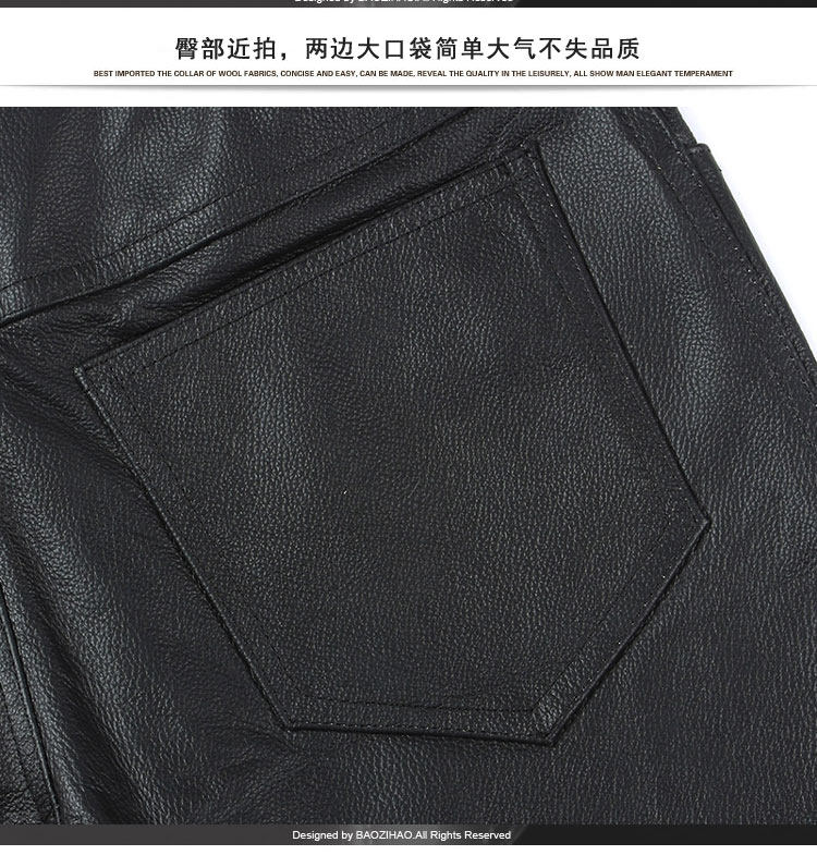 Pantalon cuir homme DIKDRO pour printemps - Ref 1491123 Image 28