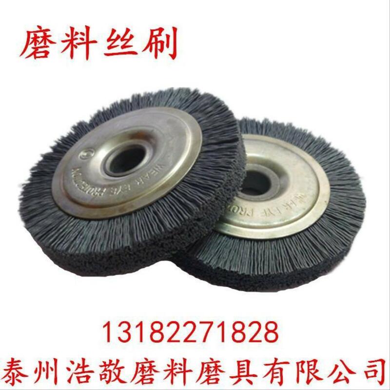 Imported Abrasive Wire Polishing Wheel, Abrasive Wire Brush Disc, Abrasive Wire Wheel, Abrasive Wire Round Brush, Abrasive Wire Brush, Industrial Gear Brush