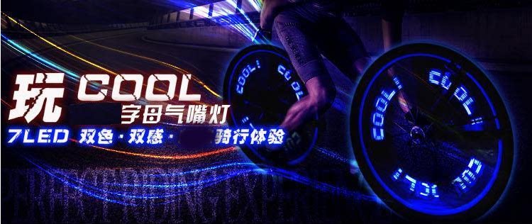 Eclairage pour vélo - Ref 2399762 Image 23