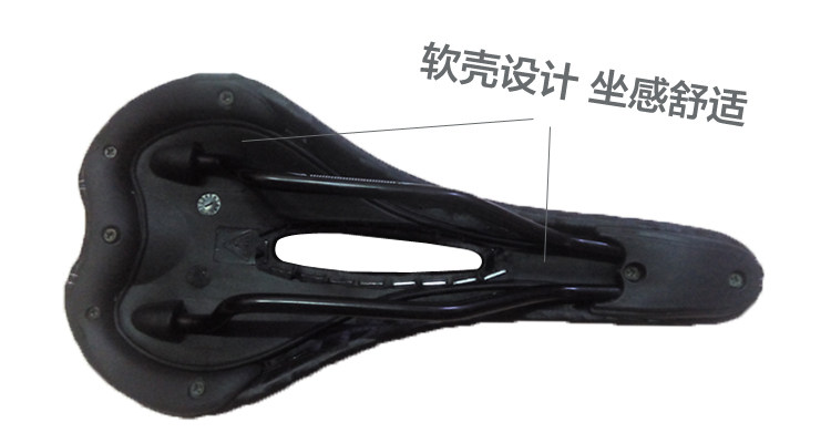 Selle de vélo - Ref 2351413 Image 4
