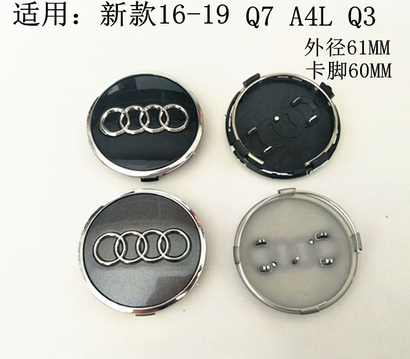 Audi Wheel Cover A4L A6L A5 Q5 Q7 đánh dấu lốp xe lốp xe hơi bìa Trung tâm đặt bản gốc tem sườn xe ô tô các biểu tượng xe ô tô