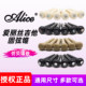 Alice爱丽丝固弦锥民谣吉他固弦钉弦柱弦椎固定琴弦锥子5.0mm