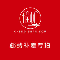 you fei lian jie dedicated