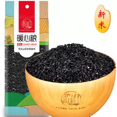 Farmhouse specialties self-produced selected black rice grains and grains rice noodles grain oil 500g black rice porridge raw materials