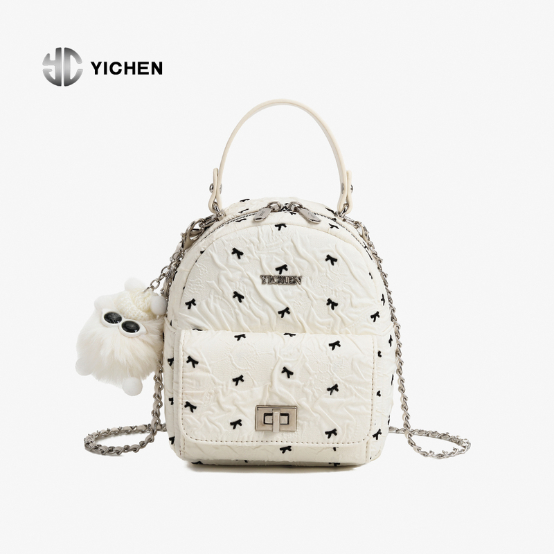 [Brand Special Offer] New Trendy Bow Design Versatile Commuting Women's ins Three-Way Backpack 25657