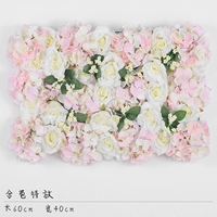 Стаббин, чтобы быть размещенным