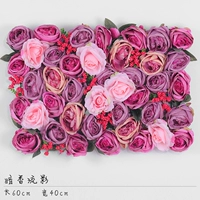 Тибетское голубое темное фото фото