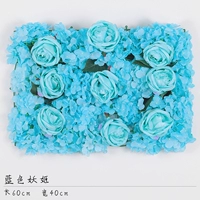 Светло -коричневый синий демон девушка