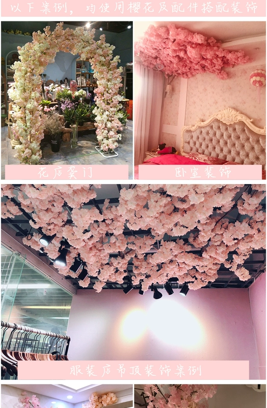Mô phỏng hoa anh đào giả hoa đào hoa cưới bó hoa nhựa lụa hoa anh đào cành phòng khách sàn lớn trang trí nội thất - Hoa nhân tạo / Cây / Trái cây