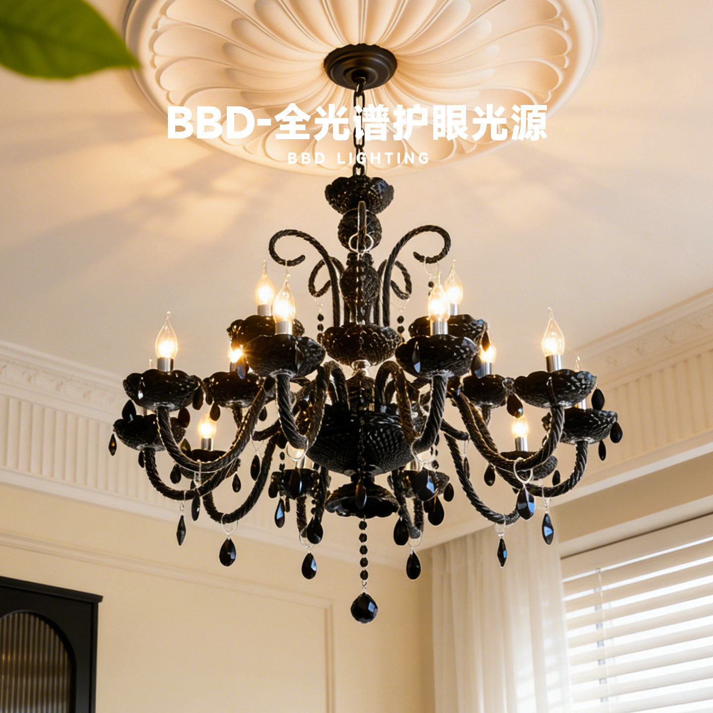 法式蜡烛客厅吊灯复古黑色高级感欧式宫廷风蜡烛水晶烛台餐厅灯