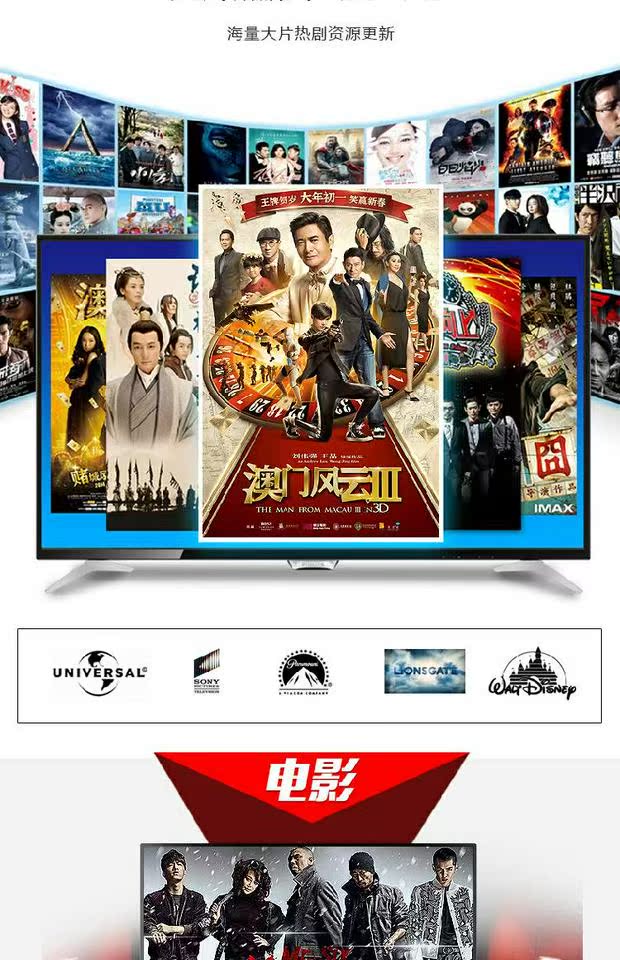 tivi samsung màn hình cong 55 inch Philips 32/39/40/42/43/49/50/55/65 inch TV wifi mạng thông minh 4K tivi 4k