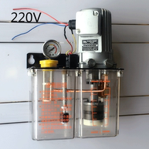 Electric Grease Pump Lubrication Pump Electric Pump Oil Pump Oil Pump 380V 220V