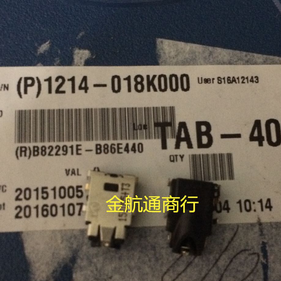 1214-018K000 2SJ3059-05111F Stock