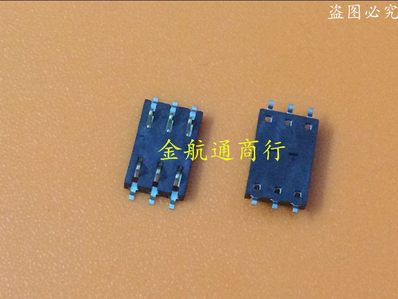 CCD8228-011010 CCD8228-011010 FK6T002410 45013463 spot direct pat on the spot