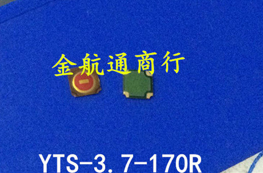 YTS-3 7-170R spot direct shot