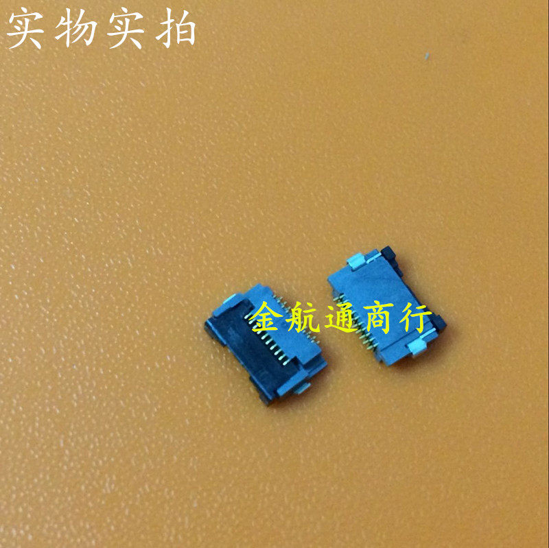 FH12EW-10S-0.5SH (10)D is in stock