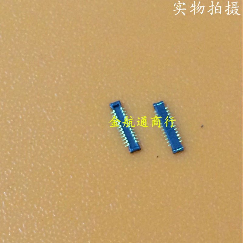 145806024002829 + 145806024002829 original stock