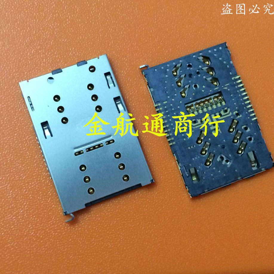 S62-7B21F15A original spot direct shot