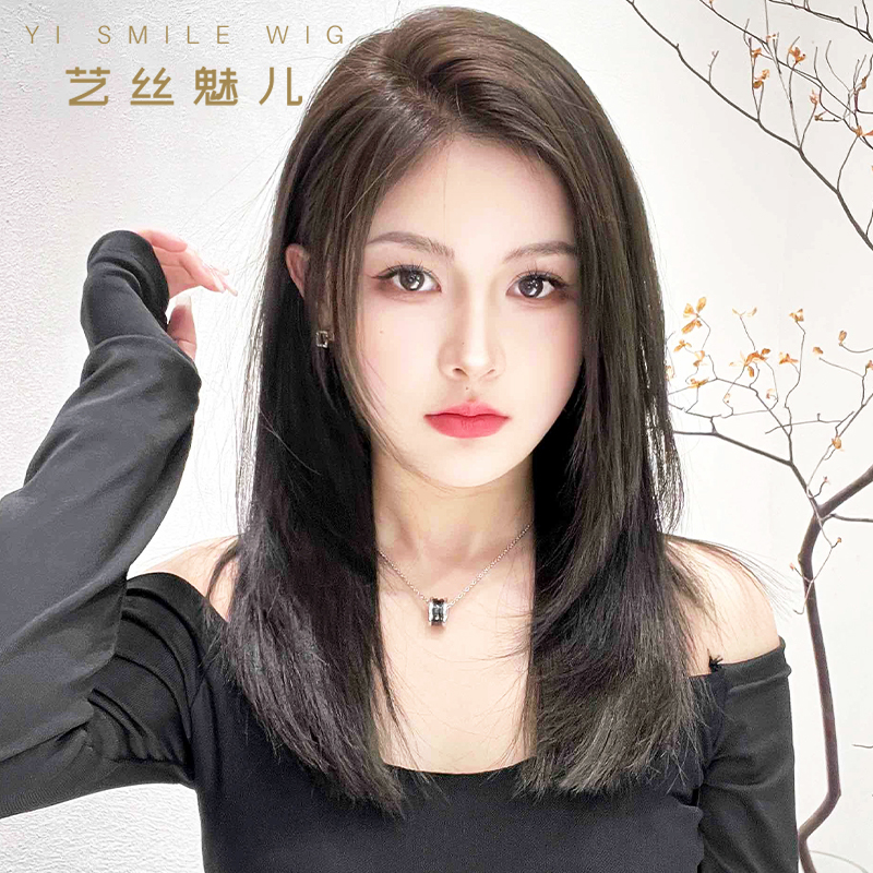 Wig for Women with Long Hair, Real Hair, Full Real Hair, Internet Celebrity Style, Natural, Age-Reducing, Collarbone-Length, Glowing, Head-Friendly, Chemotherapy-Specific Lace Wig Set
