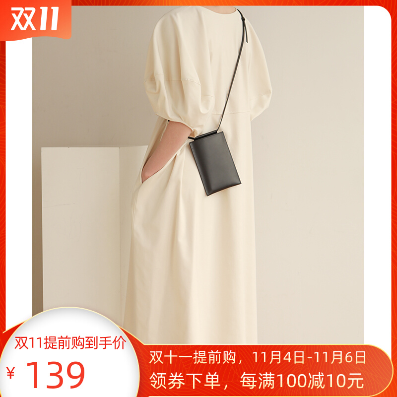 Small bag for two mobile phones, top layer cowhide all-match vertical mobile phone bag, female messenger, mini leather mobile phone bag