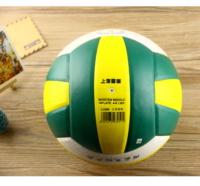 Ballon de volley-ball - Ref 2008735 Image 9