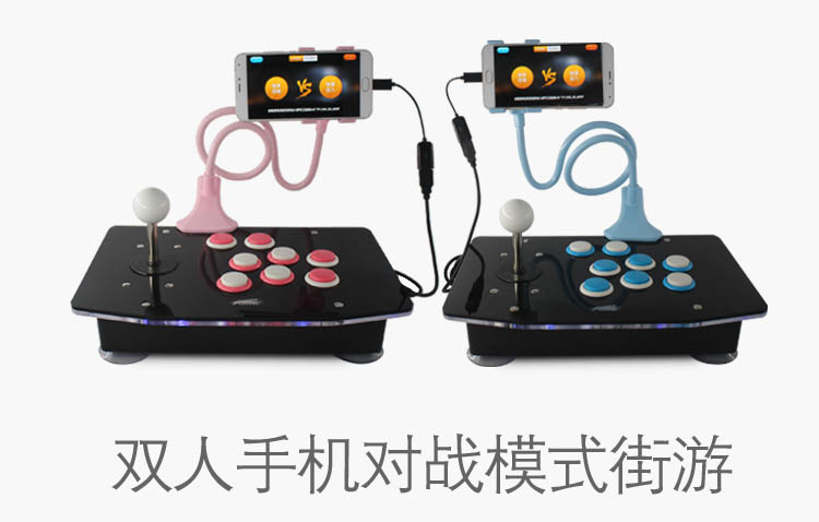 Không có sự chậm trễ Arcade phím điều khiển Máy Tính phím điều khiển USB game joystick 97 Vua của Máy Bay Chiến Đấu game console Xử Lý để gửi phụ kiện tay cầm pubg