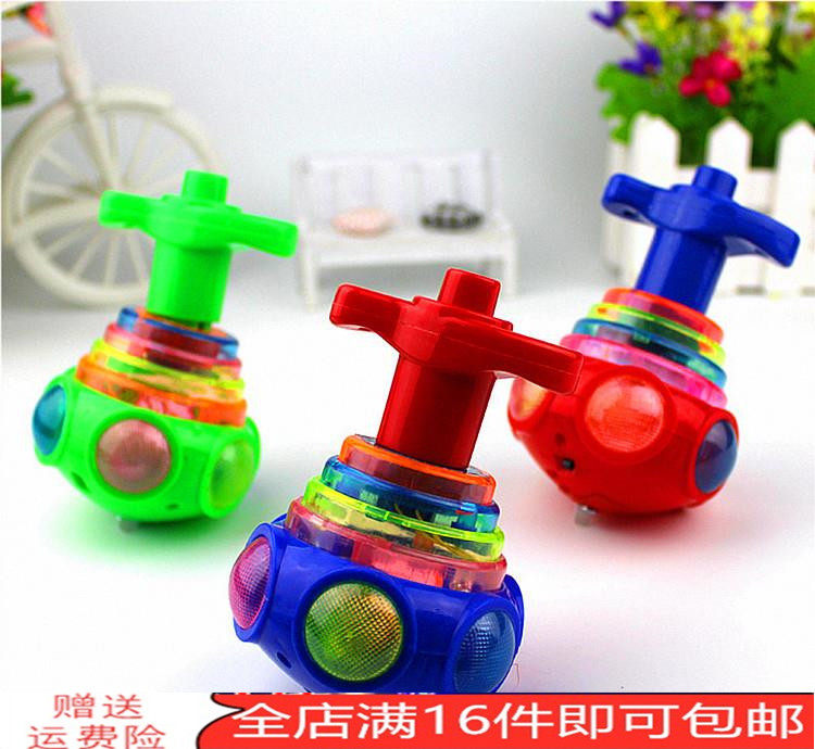 Children's glowing colorful music gyroscope battle gyroscope with halo boys toys full