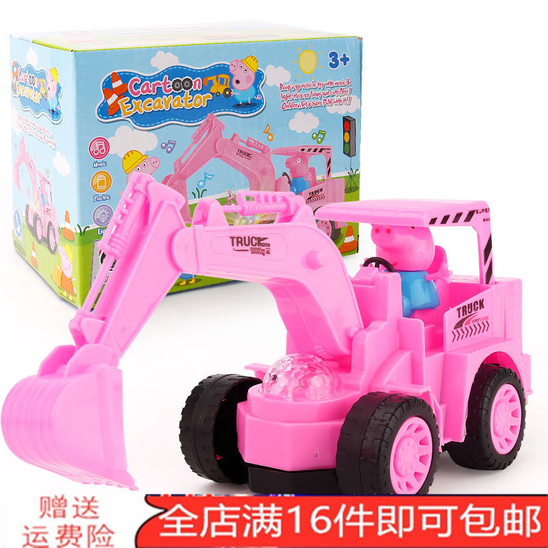 Pig excavator engineering vehicle electric shovel lighting music Wan seaweed pig excavator children's toys