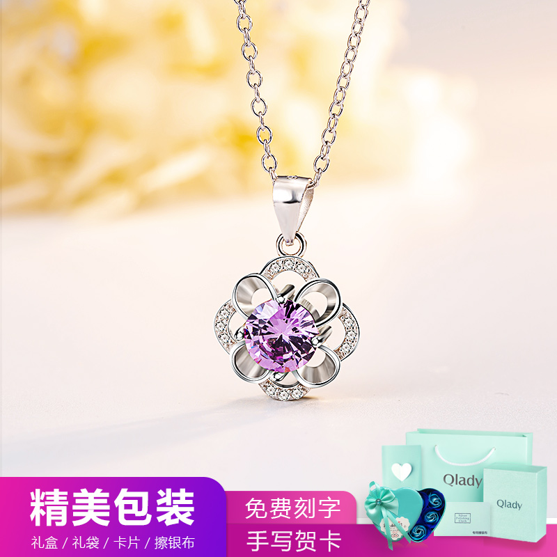 Amethyst necklace Female niche design sense exquisite accessories Clavicle chain 2021 new Valentine's Day Tanabata gift